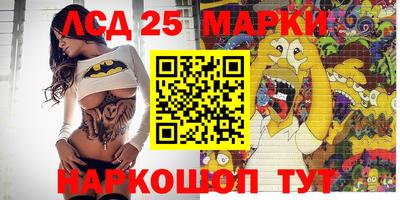 мефедрон мука Кумертау