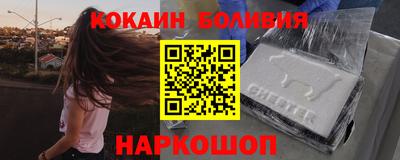 mdma Кулебаки