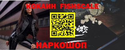 мефедрон мука Кумертау