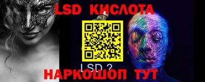 мефедрон мука Кумертау