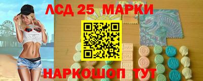 мефедрон мука Кумертау