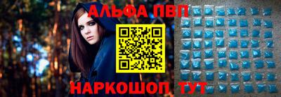 мефедрон мука Кумертау