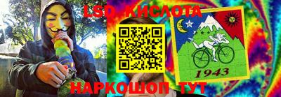mdma Кулебаки