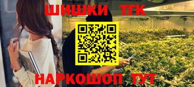 гидра Кунгур