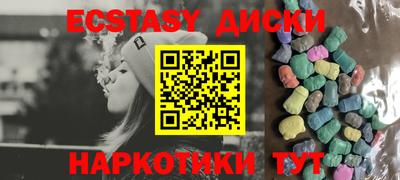 mdma Кулебаки