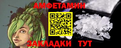 мефедрон мука Кумертау