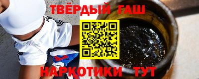 мефедрон мука Кумертау