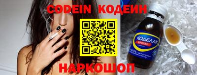мефедрон мука Кумертау