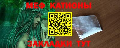 гидра Кунгур