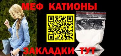 гидра Кунгур
